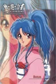 Botan - multi spun ca seman cu botan nu stiu de ce dar - Yu Yu Hacusho