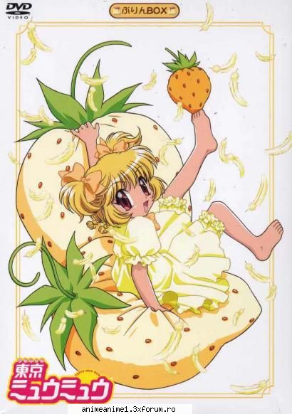 Kikki - Shinku - Mew Mew Power
