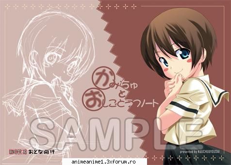 poze - black_wings - Kamichu